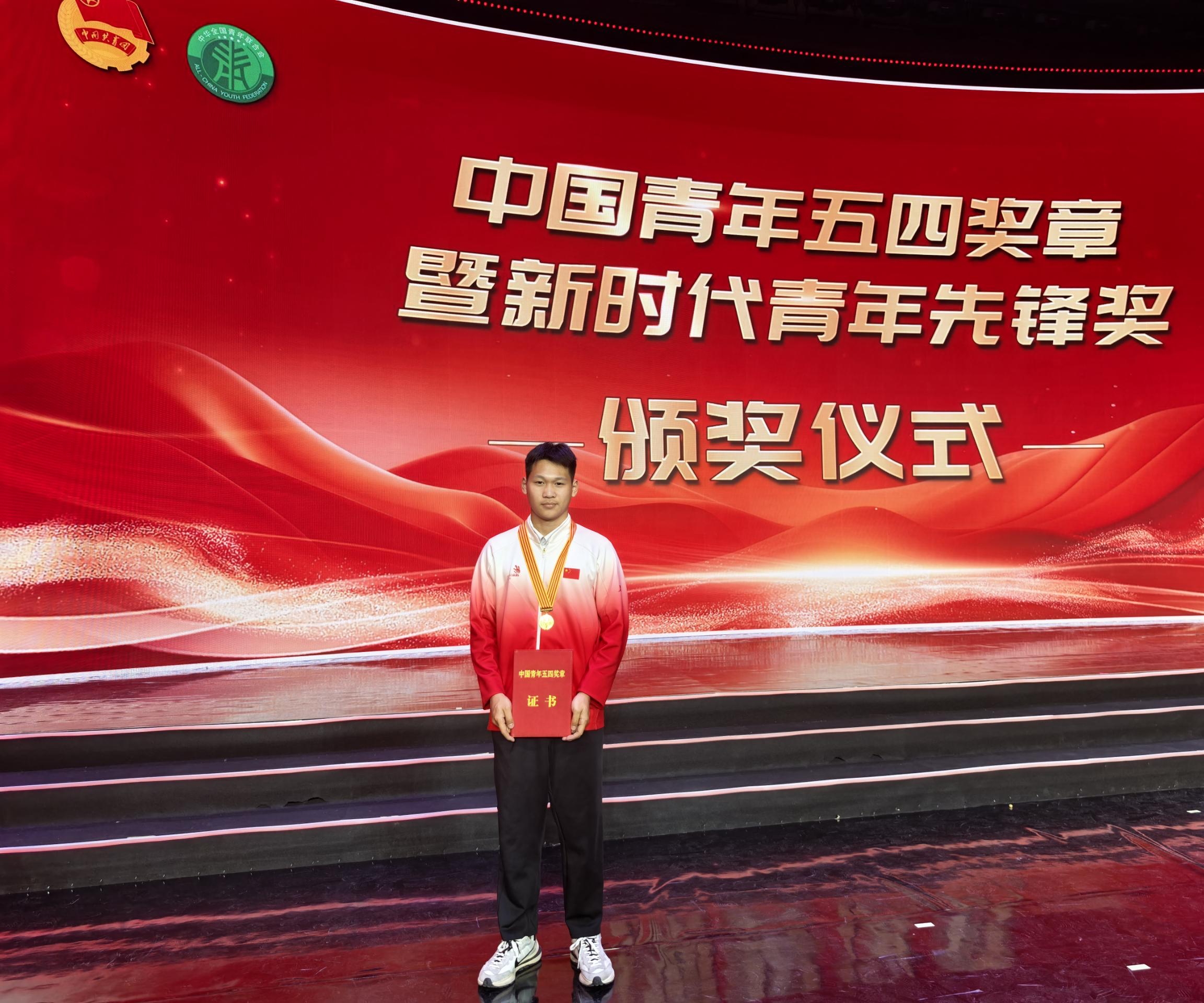 微信图片_20250430165908.jpg