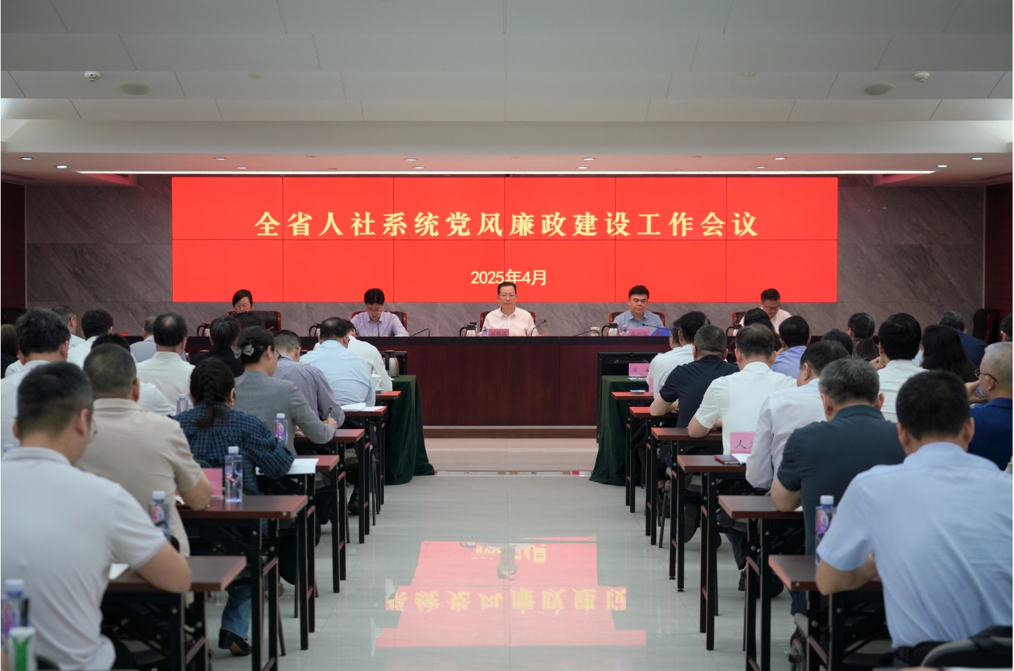 微信截图_20250507161758.png