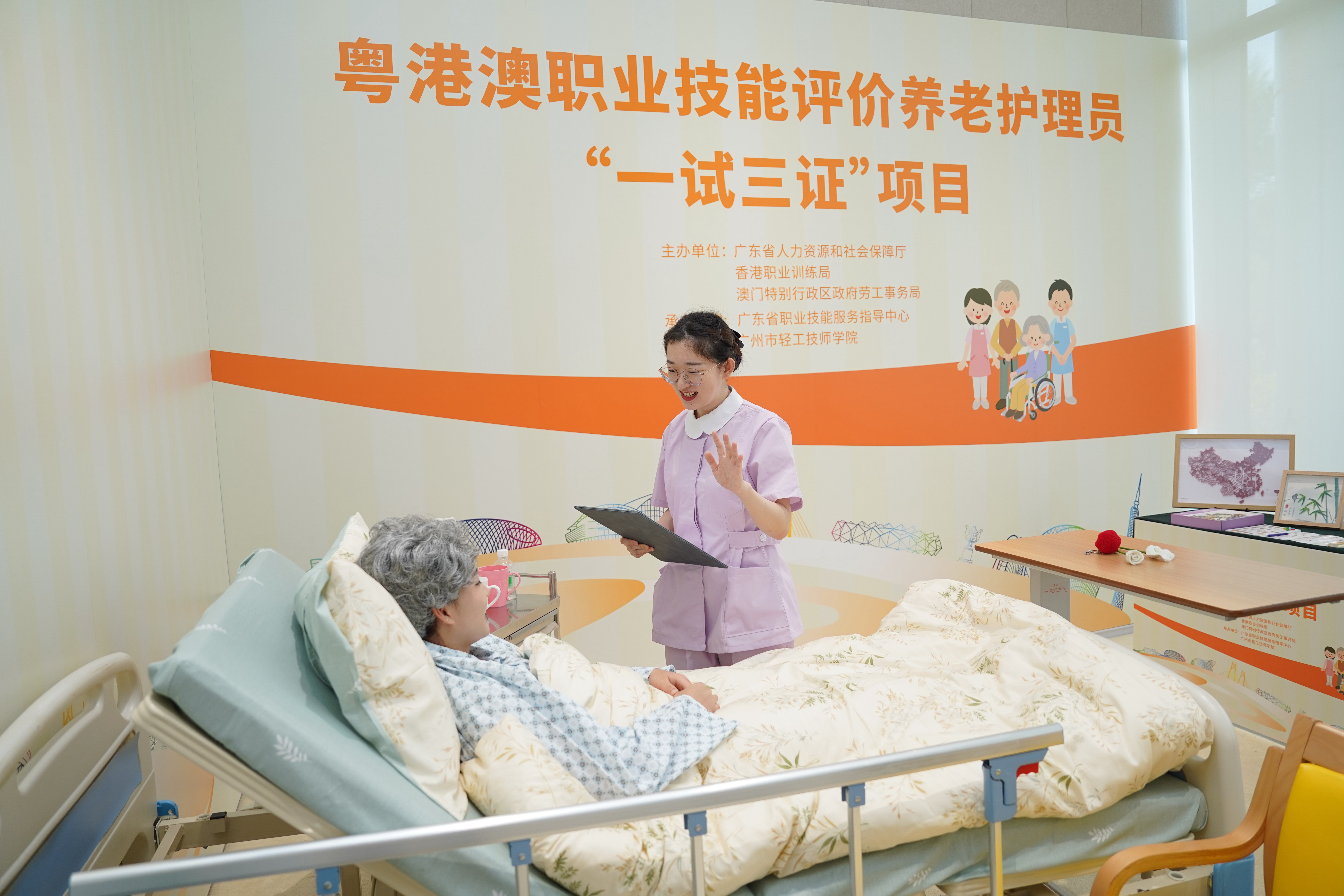 微信图片_20250508130206.jpg