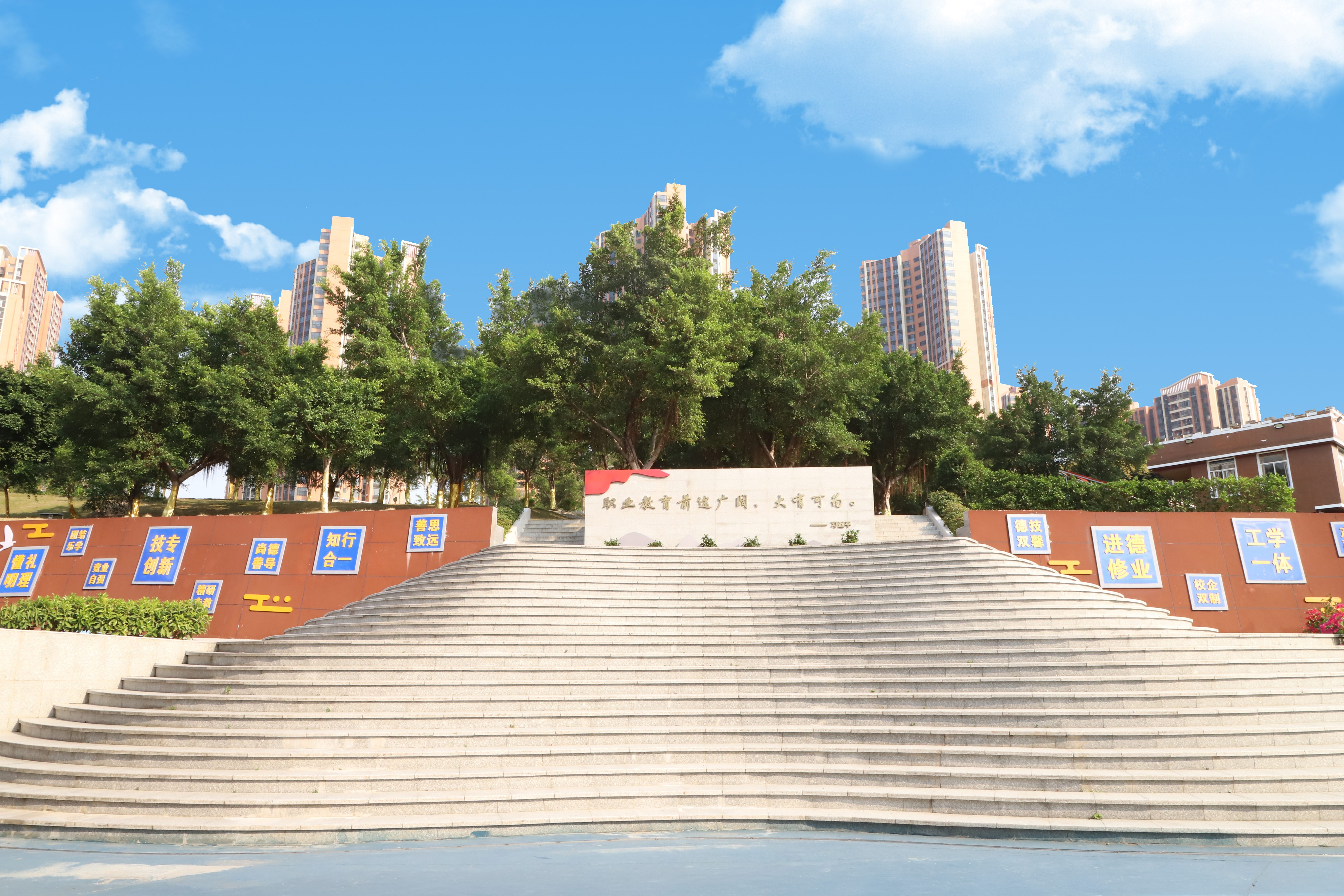 图片2.jpg