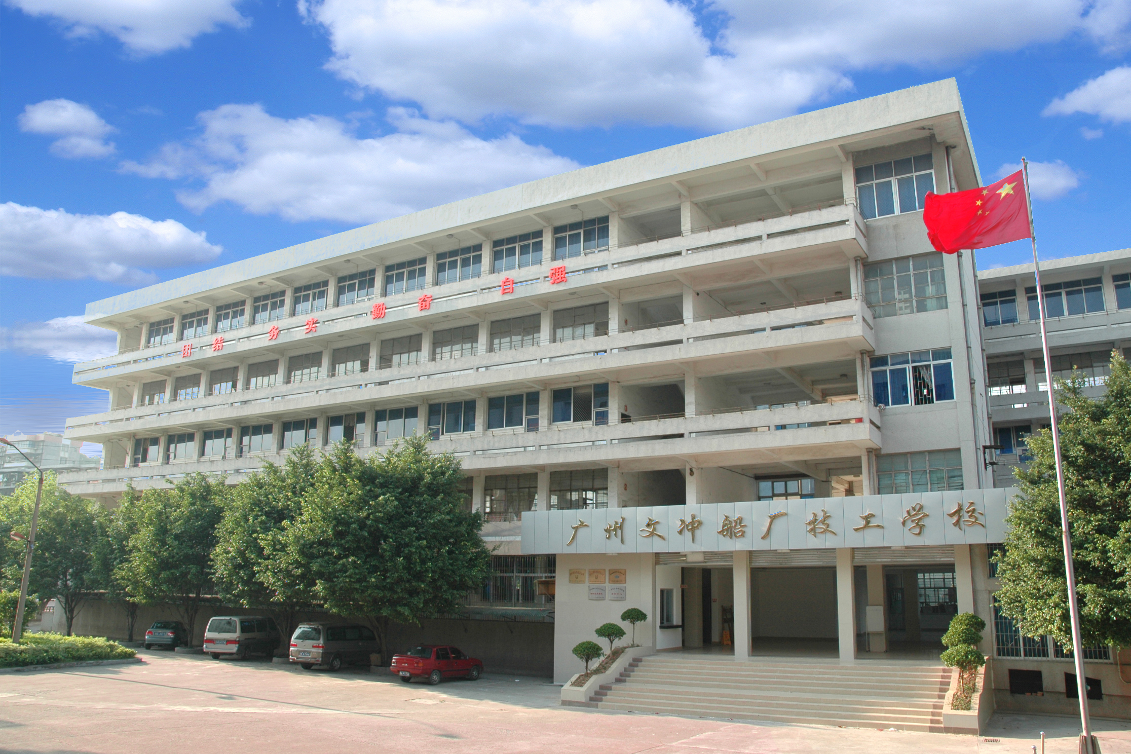 校门口.jpg