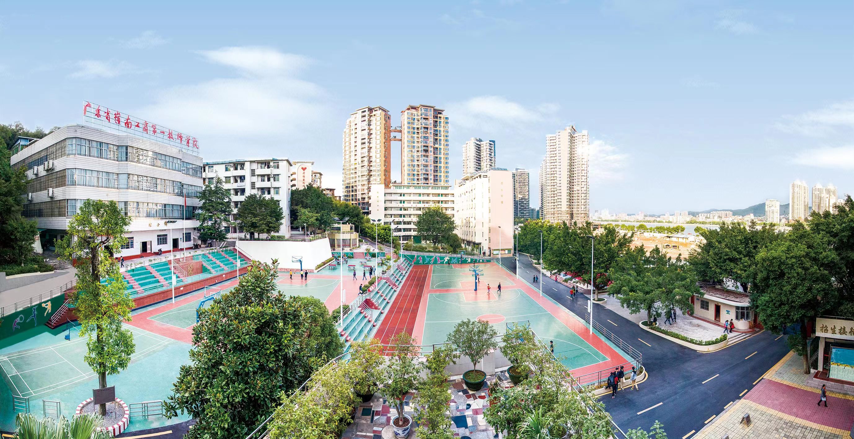 韶关校区.jpg