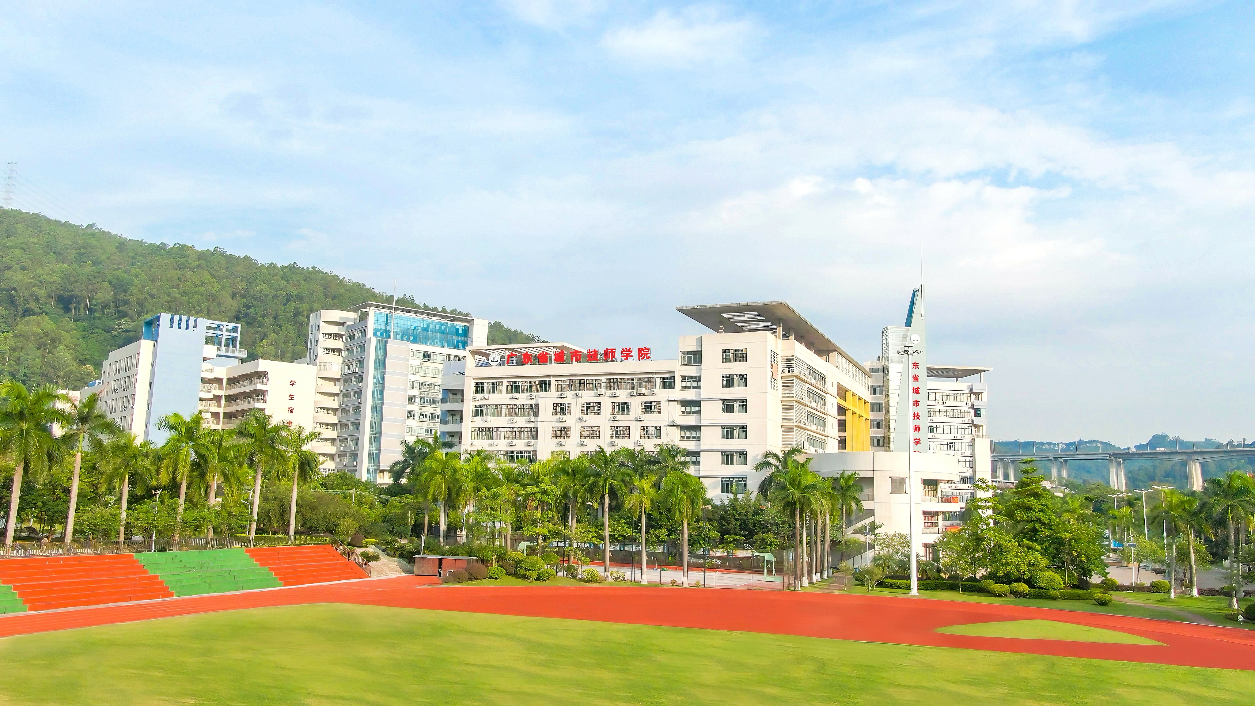 1 黄色网址大全城市技师学院(天鹿校区1).jpg