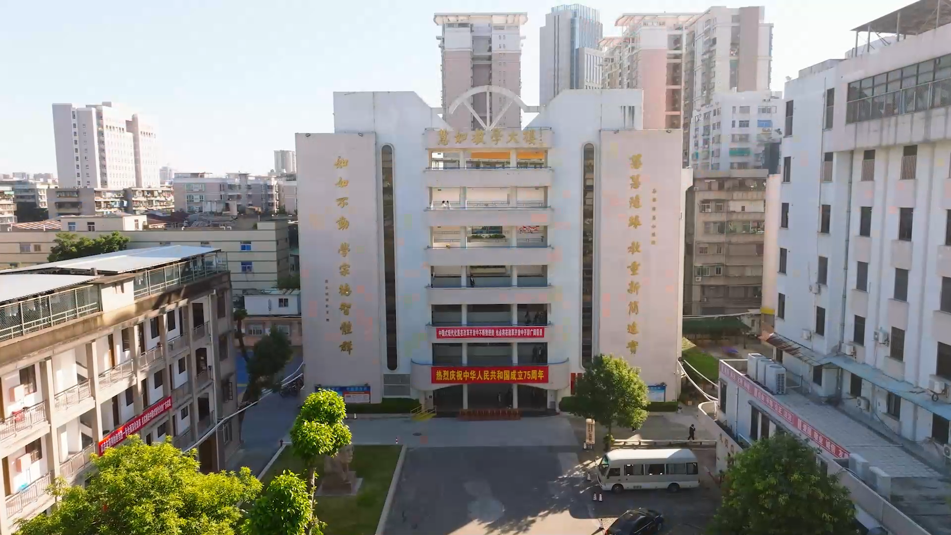 省粤东技师学院全景4(金新校区).jpg