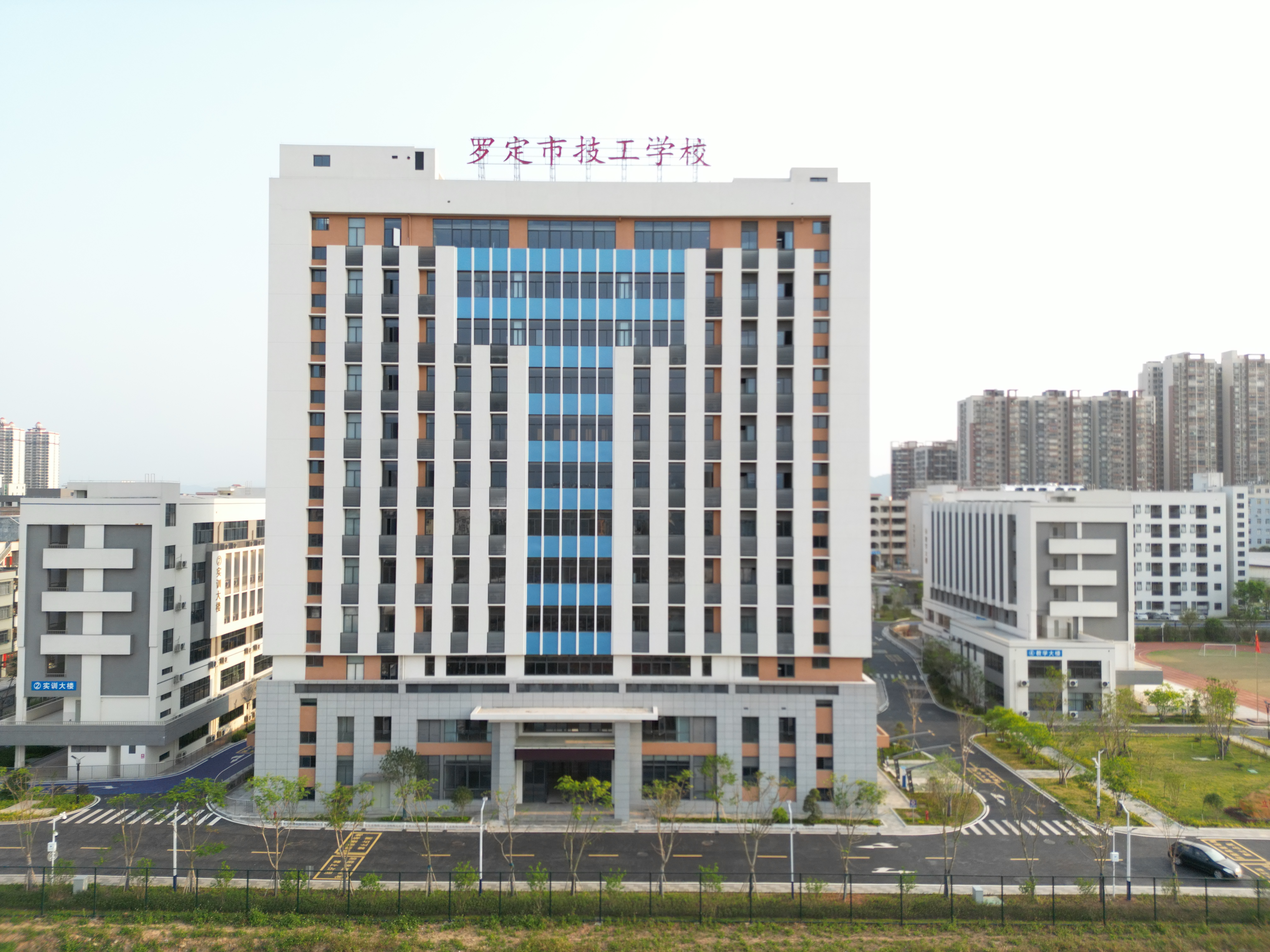 学校相片01.jpg