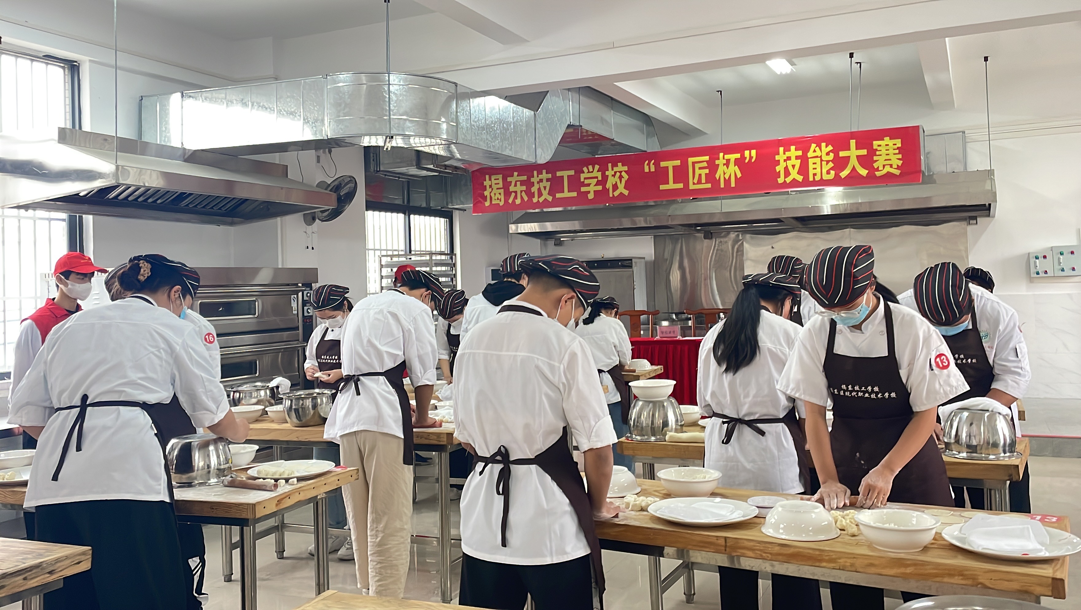 图片5--揭东技工学校.jpg