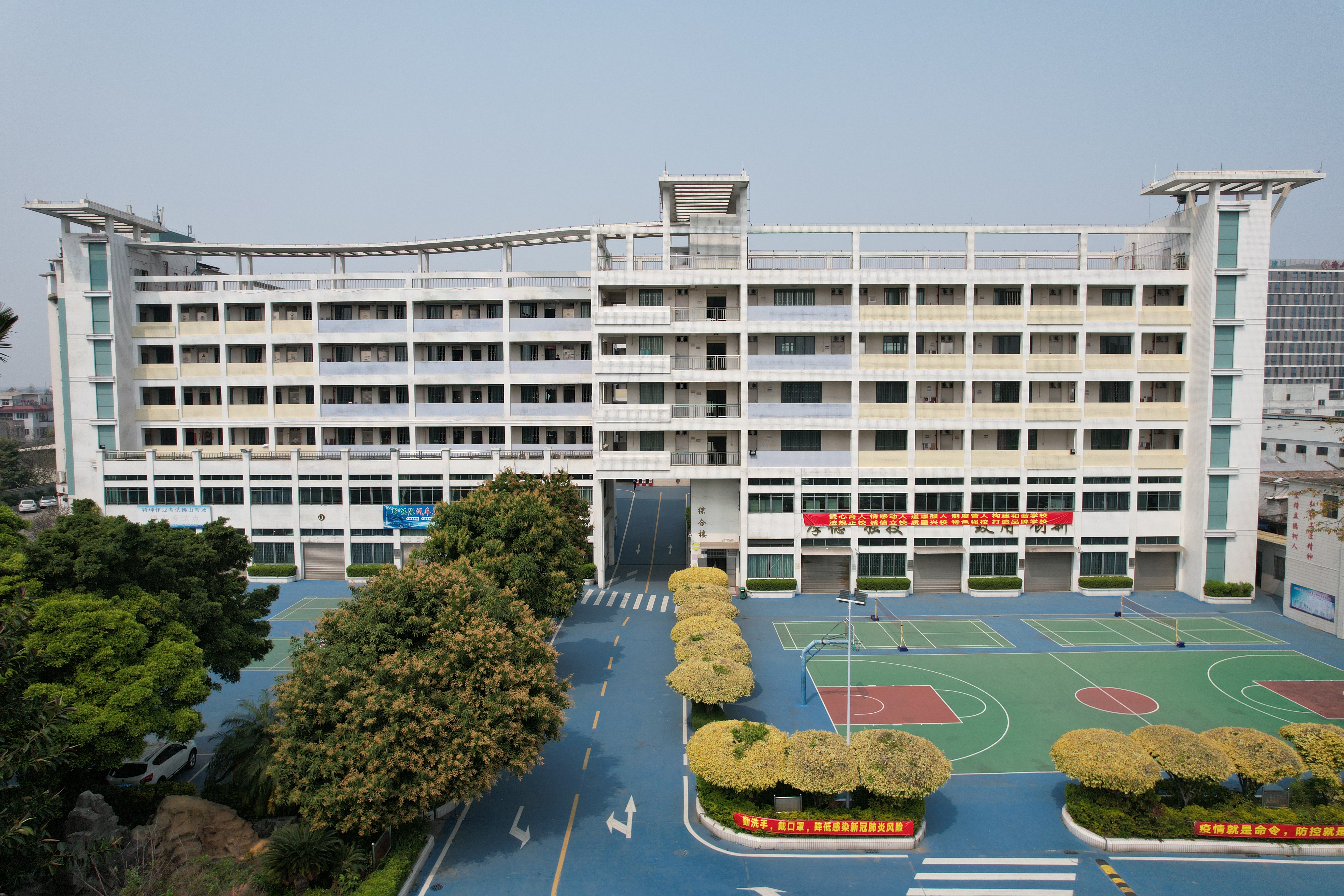DJI_0008.JPG
