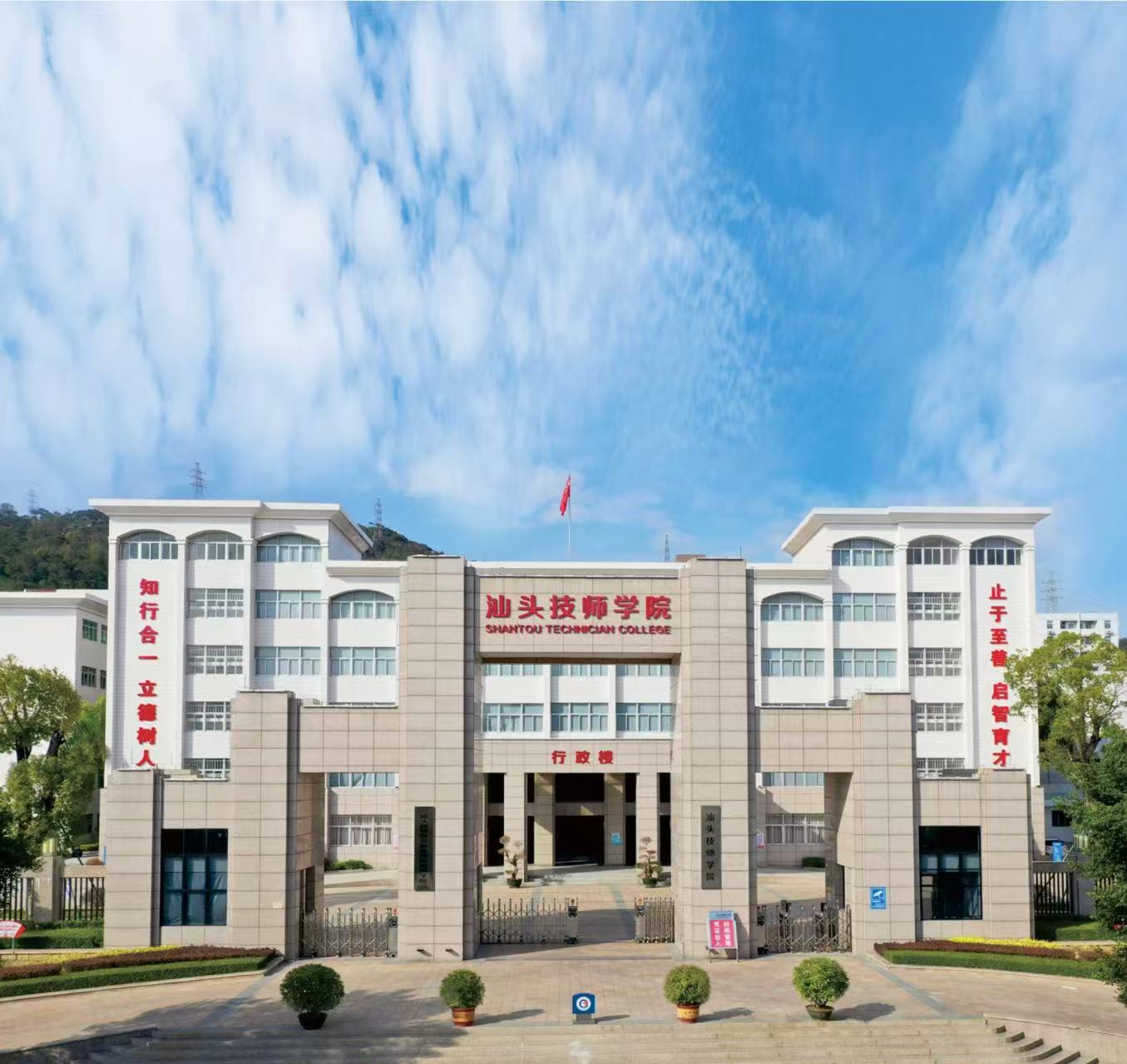 正门.jpg