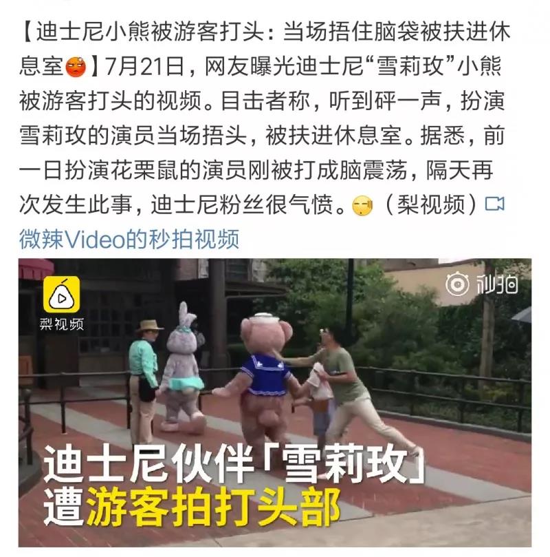 微信图片_20180803145040.jpg